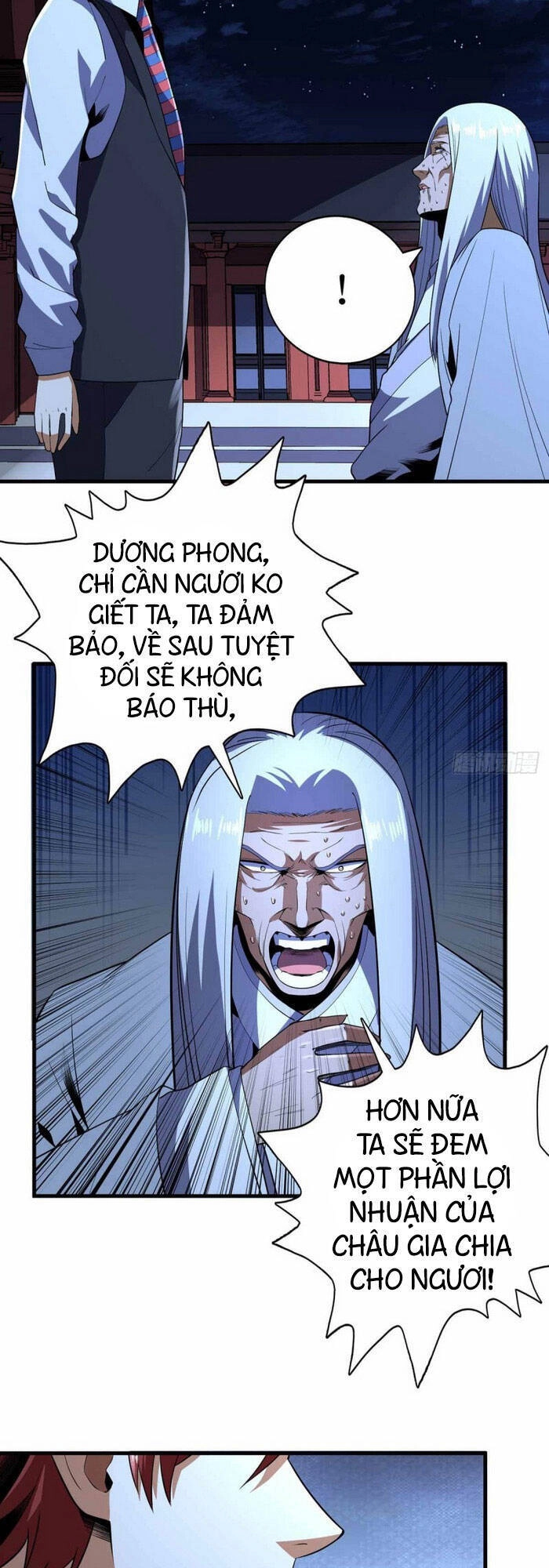 Vương Bài Thần Y Chapter 74 - 5