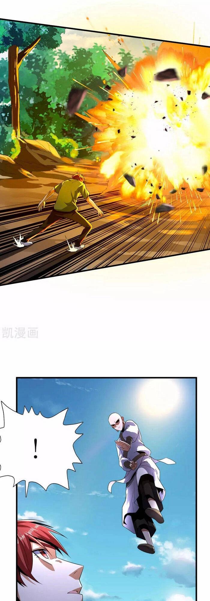 Vương Bài Thần Y Chapter 76 - 7