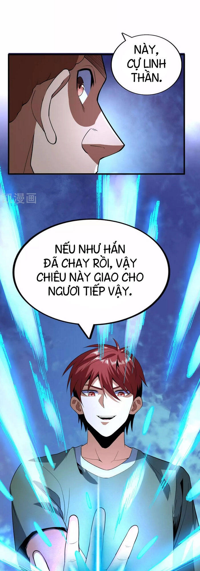 Vương Bài Thần Y Chapter 76 - 26