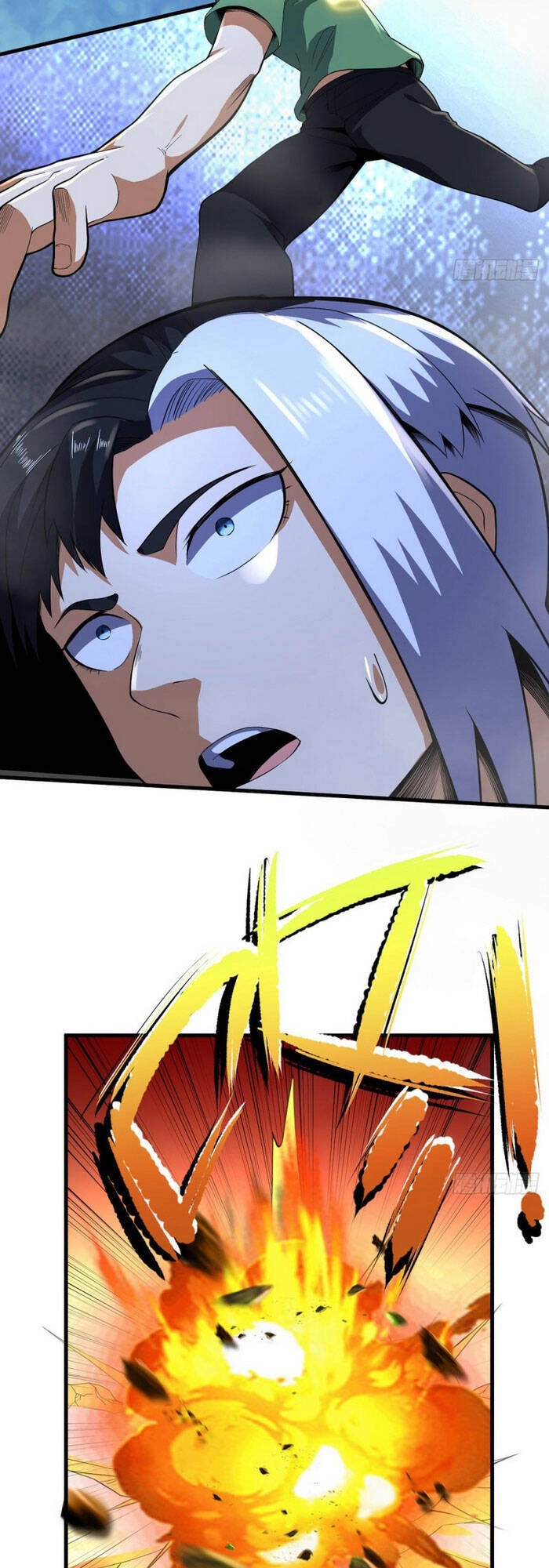 Vương Bài Thần Y Chapter 80 - 17