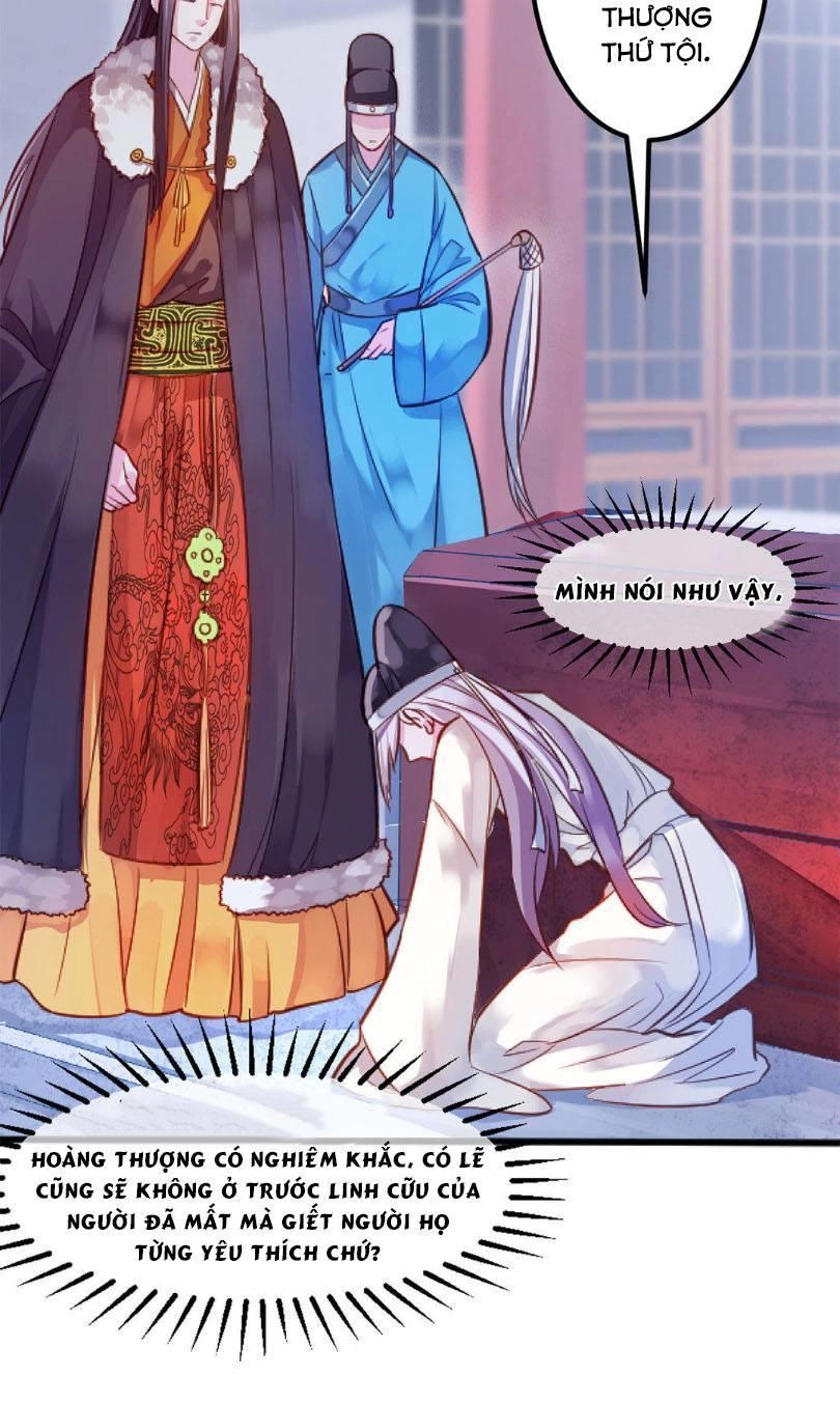 Bệ Hạ Xin Tự Trọng Chapter 2 - 16