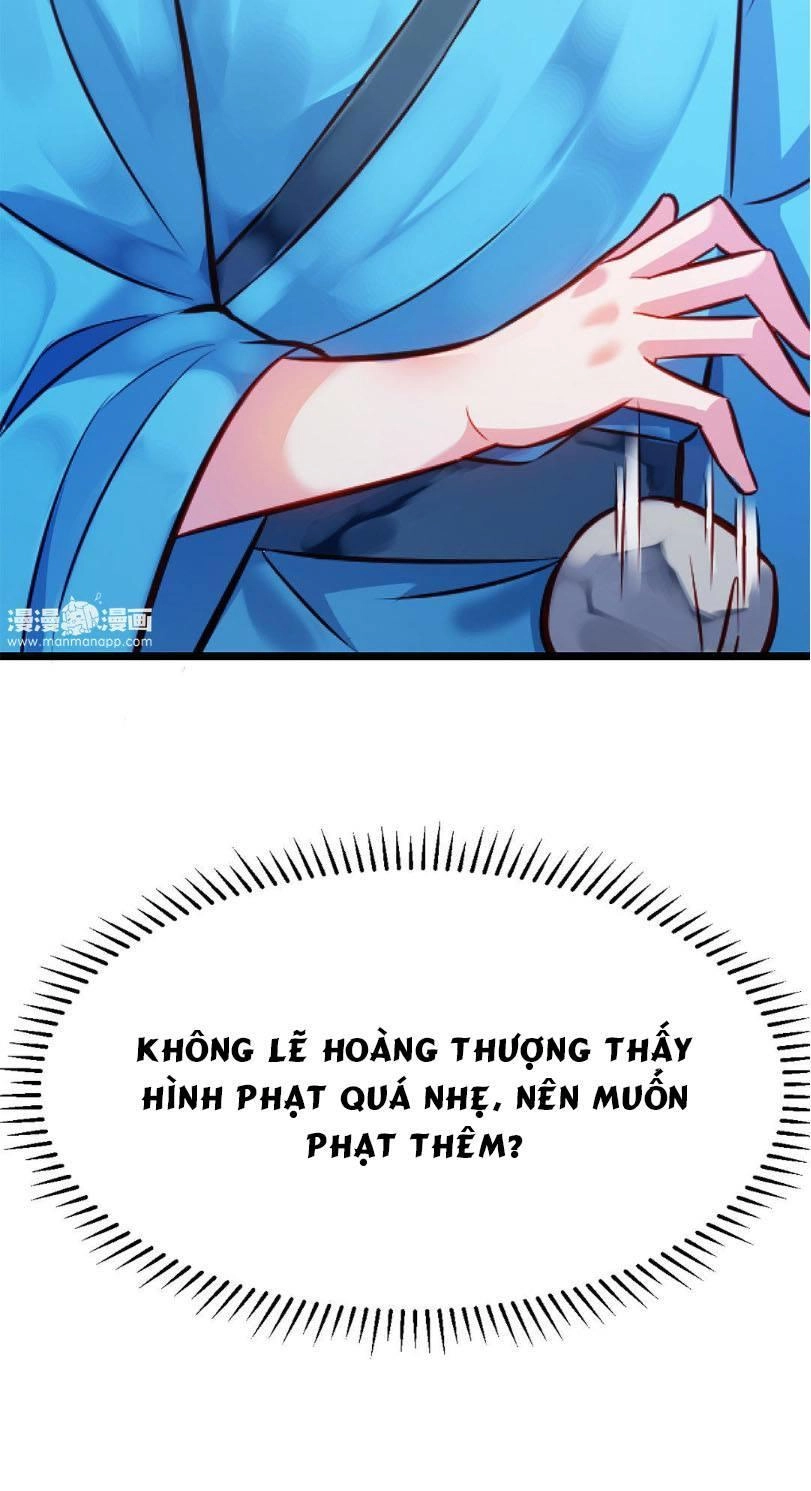 Bệ Hạ Xin Tự Trọng Chapter 2 - 30