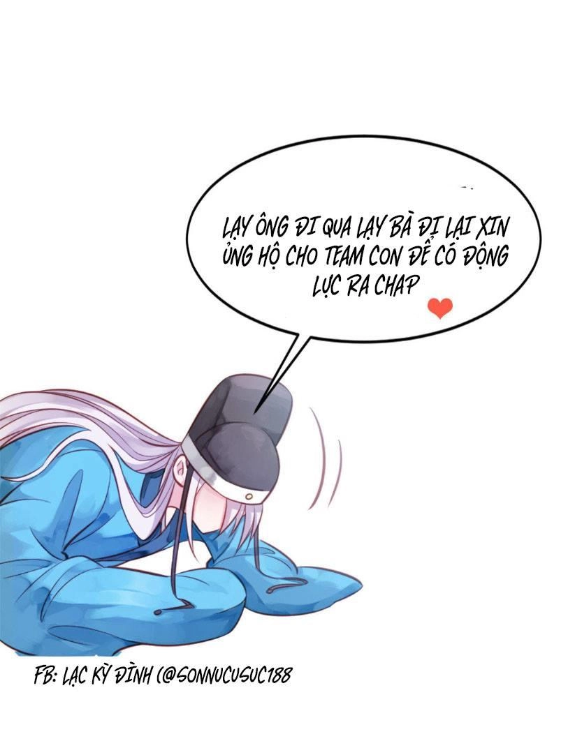 Bệ Hạ Xin Tự Trọng Chapter 2 - 31