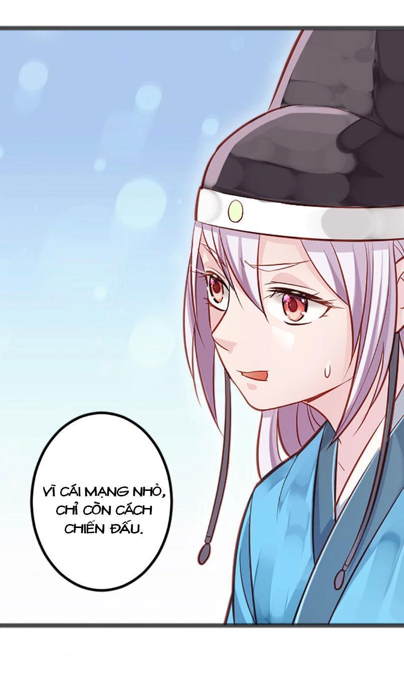 Bệ Hạ Xin Tự Trọng Chapter 4 - 25