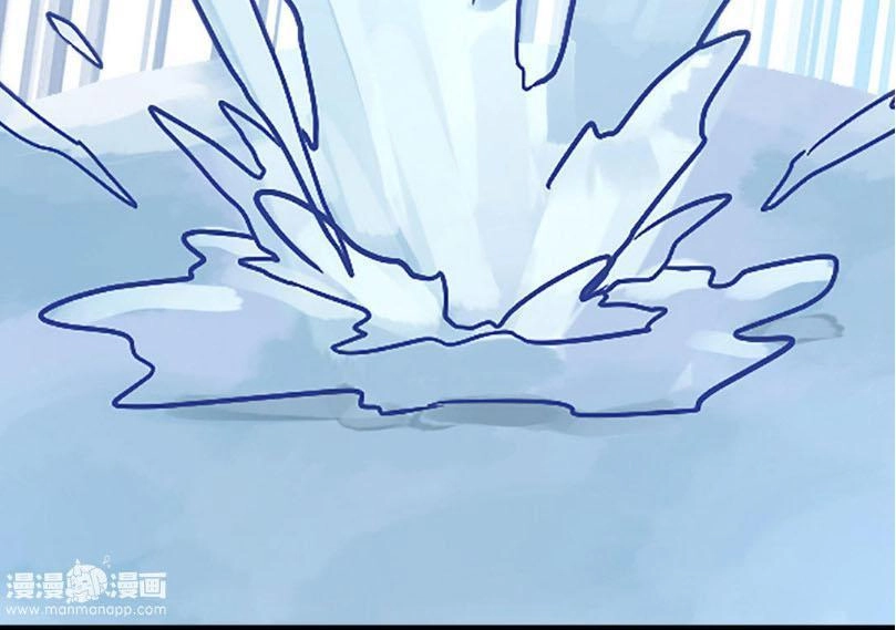 Bệ Hạ Xin Tự Trọng Chapter 4 - 27