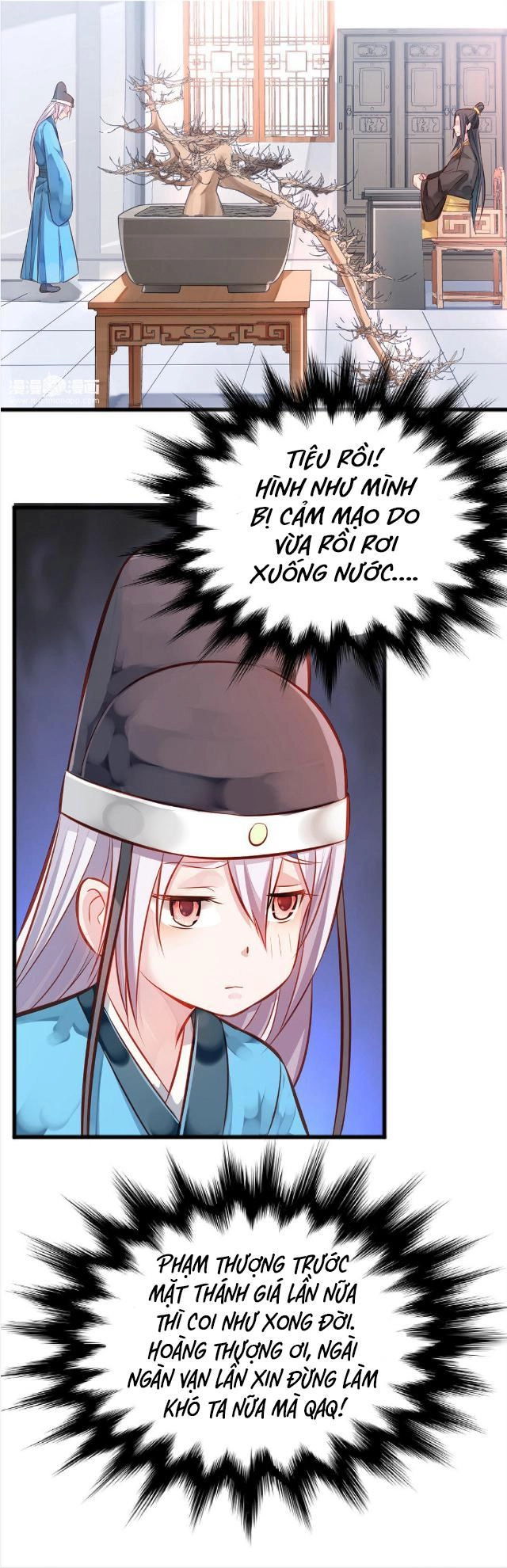 Bệ Hạ Xin Tự Trọng Chapter 5 - 2