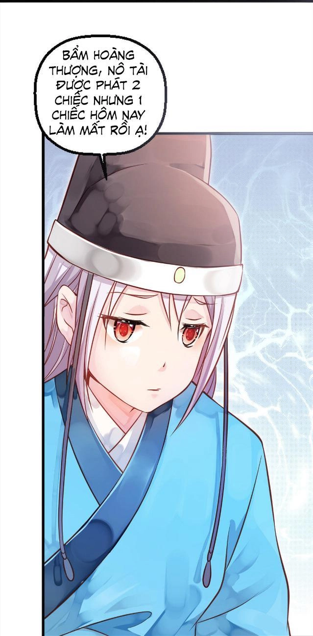 Bệ Hạ Xin Tự Trọng Chapter 5 - 13