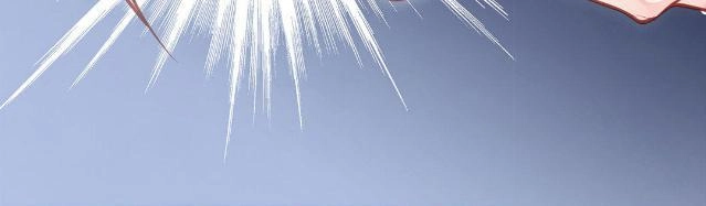 Bệ Hạ Xin Tự Trọng Chapter 5 - 17