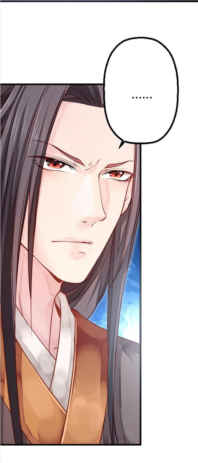 Bệ Hạ Xin Tự Trọng Chapter 5 - 18