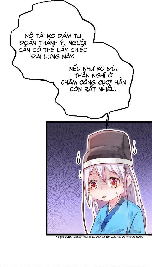 Bệ Hạ Xin Tự Trọng Chapter 5 - 19