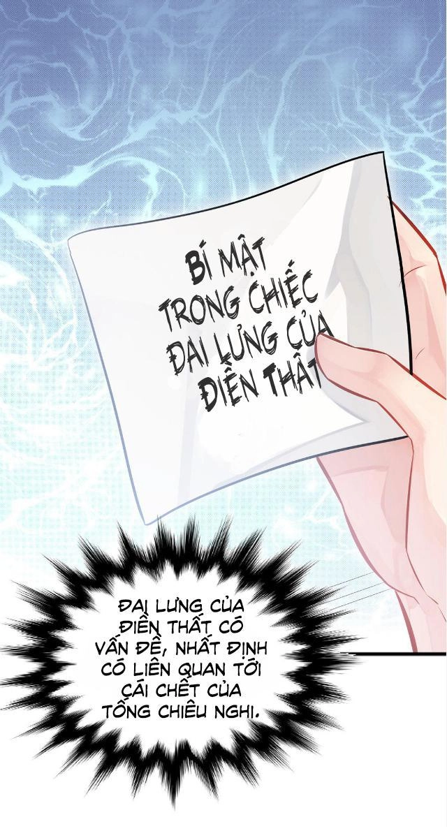 Bệ Hạ Xin Tự Trọng Chapter 5 - 23