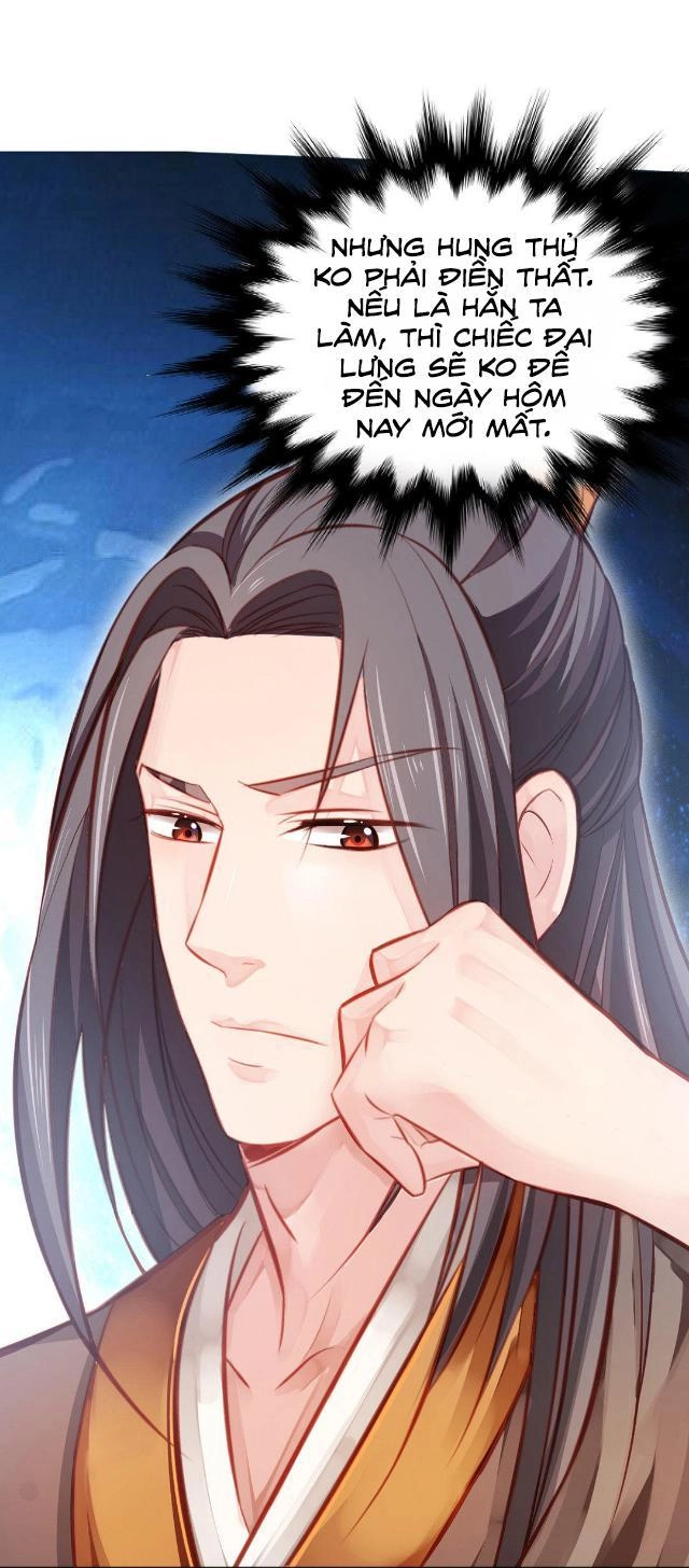 Bệ Hạ Xin Tự Trọng Chapter 5 - 24