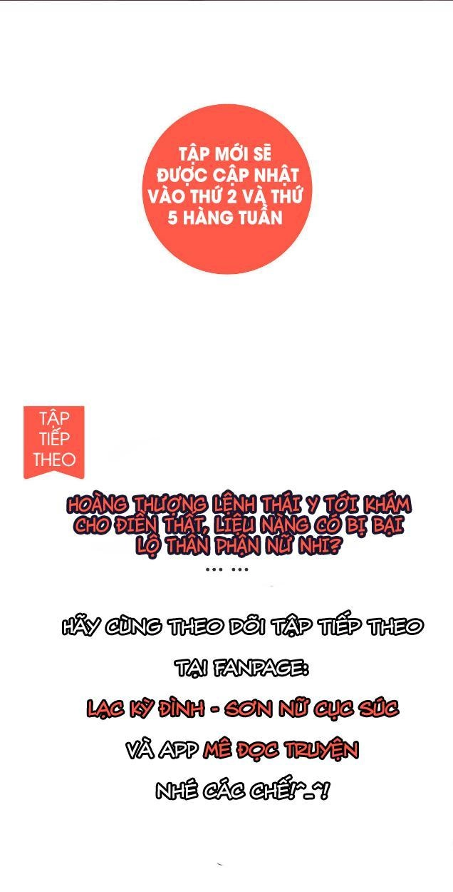 Bệ Hạ Xin Tự Trọng Chapter 5 - 30