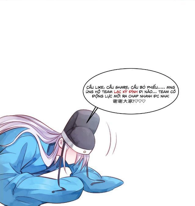 Bệ Hạ Xin Tự Trọng Chapter 5 - 32