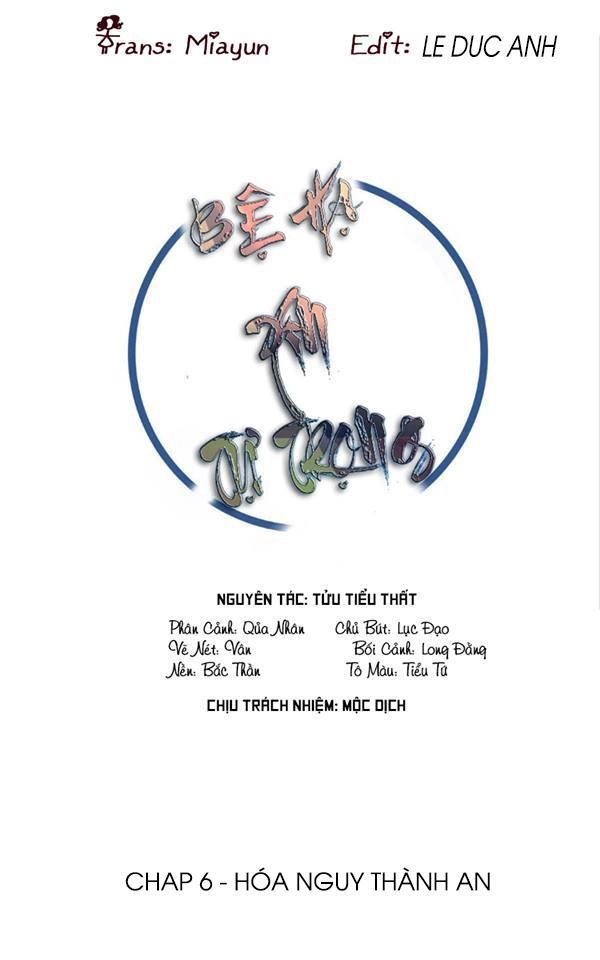 Bệ Hạ Xin Tự Trọng Chapter 6 - 1