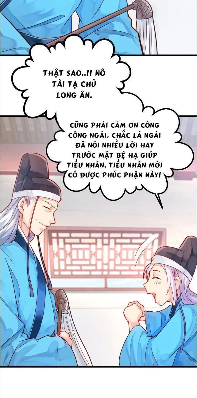 Bệ Hạ Xin Tự Trọng Chapter 7 - 4