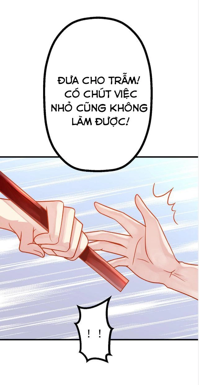 Bệ Hạ Xin Tự Trọng Chapter 7 - 18