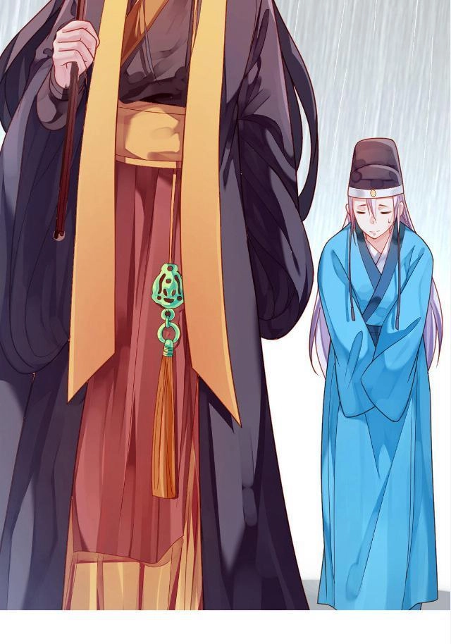 Bệ Hạ Xin Tự Trọng Chapter 7 - 20