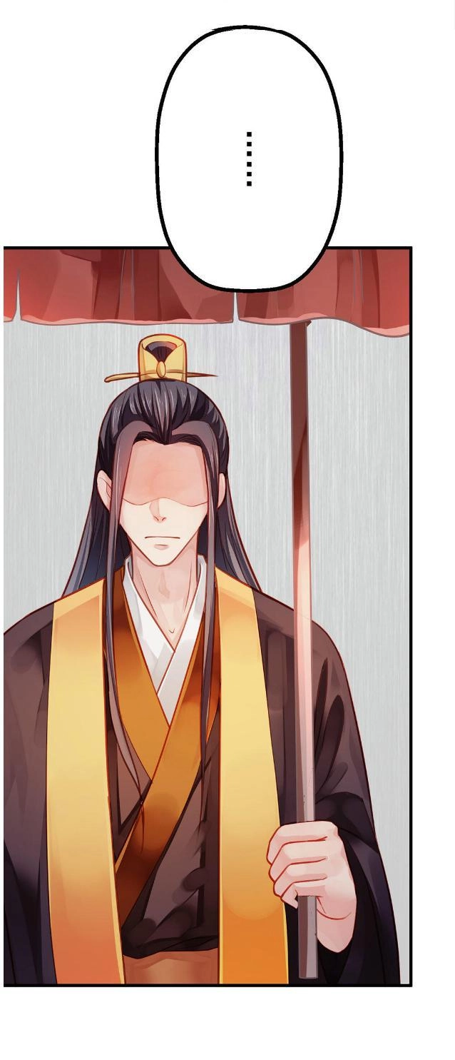 Bệ Hạ Xin Tự Trọng Chapter 7 - 23