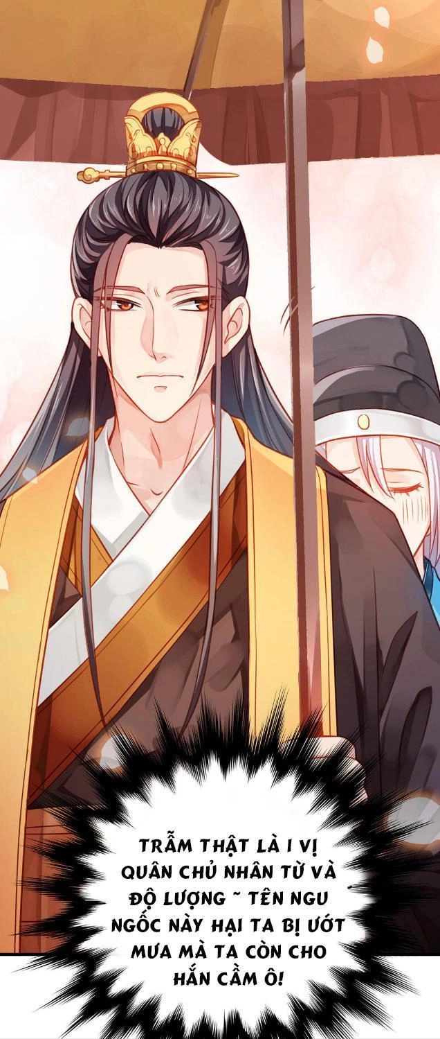 Bệ Hạ Xin Tự Trọng Chapter 7 - 25