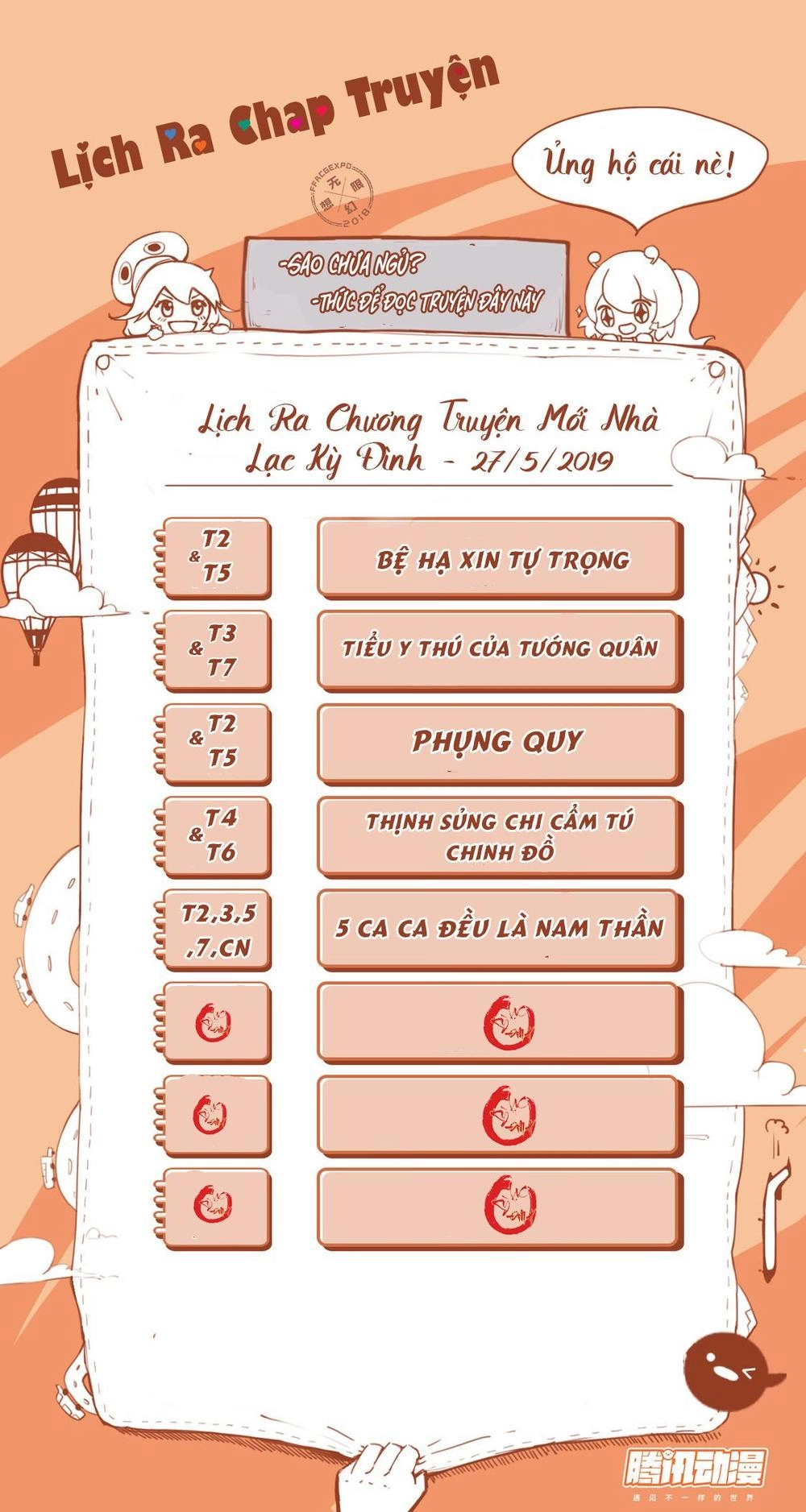 Bệ Hạ Xin Tự Trọng Chapter 7 - 33