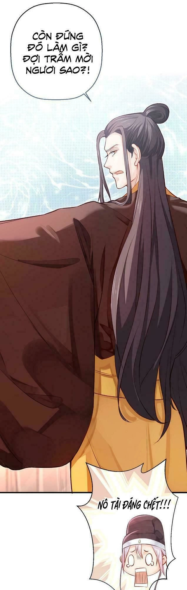 Bệ Hạ Xin Tự Trọng Chapter 8 - 4