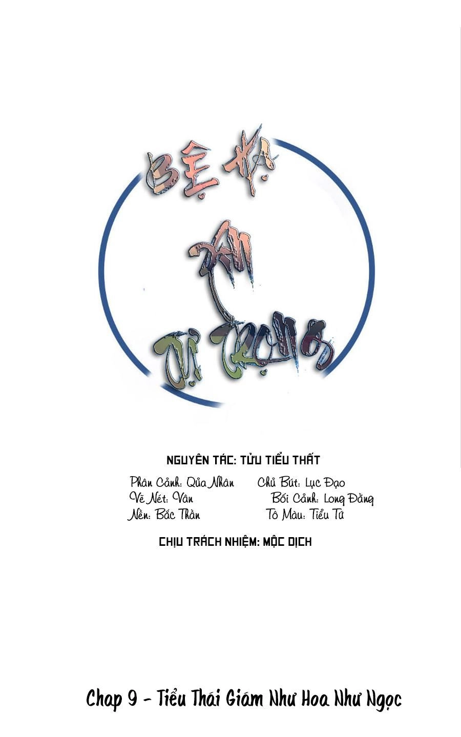 Bệ Hạ Xin Tự Trọng Chapter 9 - 1