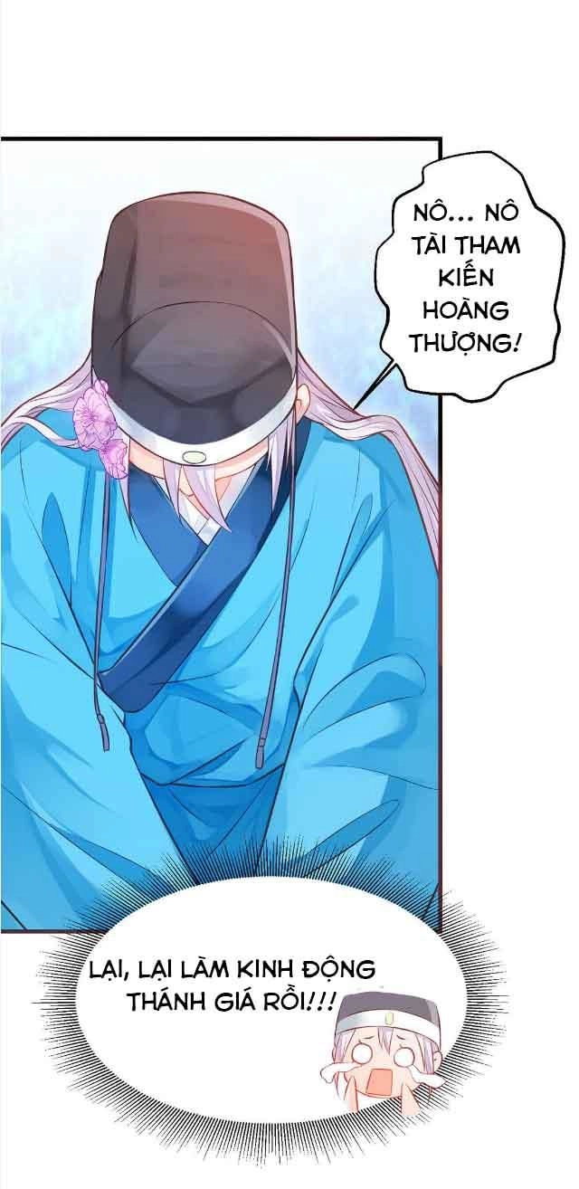 Bệ Hạ Xin Tự Trọng Chapter 9 - 8