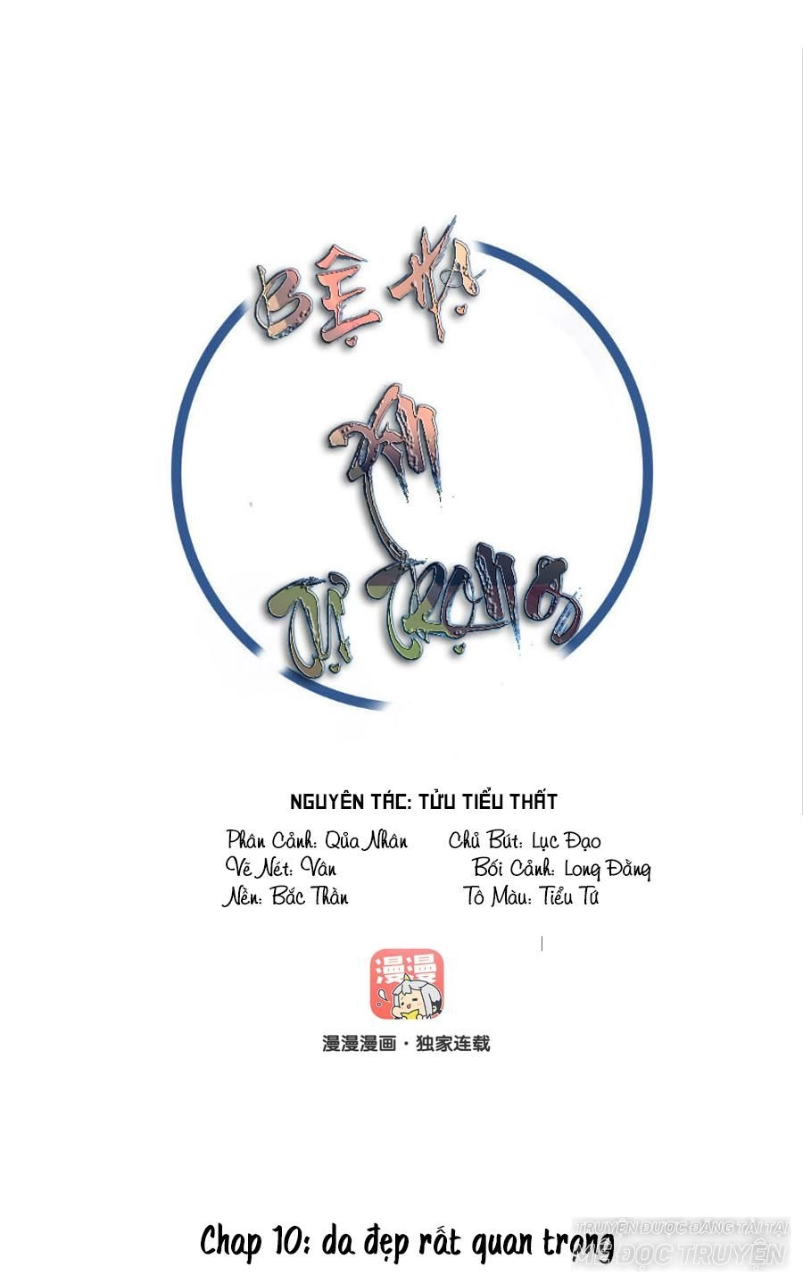 Bệ Hạ Xin Tự Trọng Chapter 10 - 1