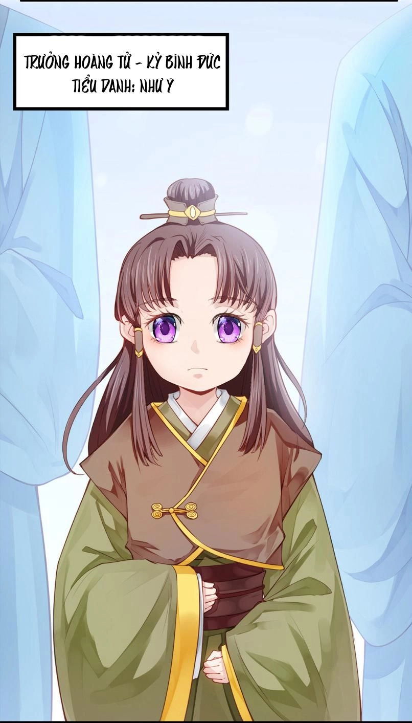 Bệ Hạ Xin Tự Trọng Chapter 12 - 4