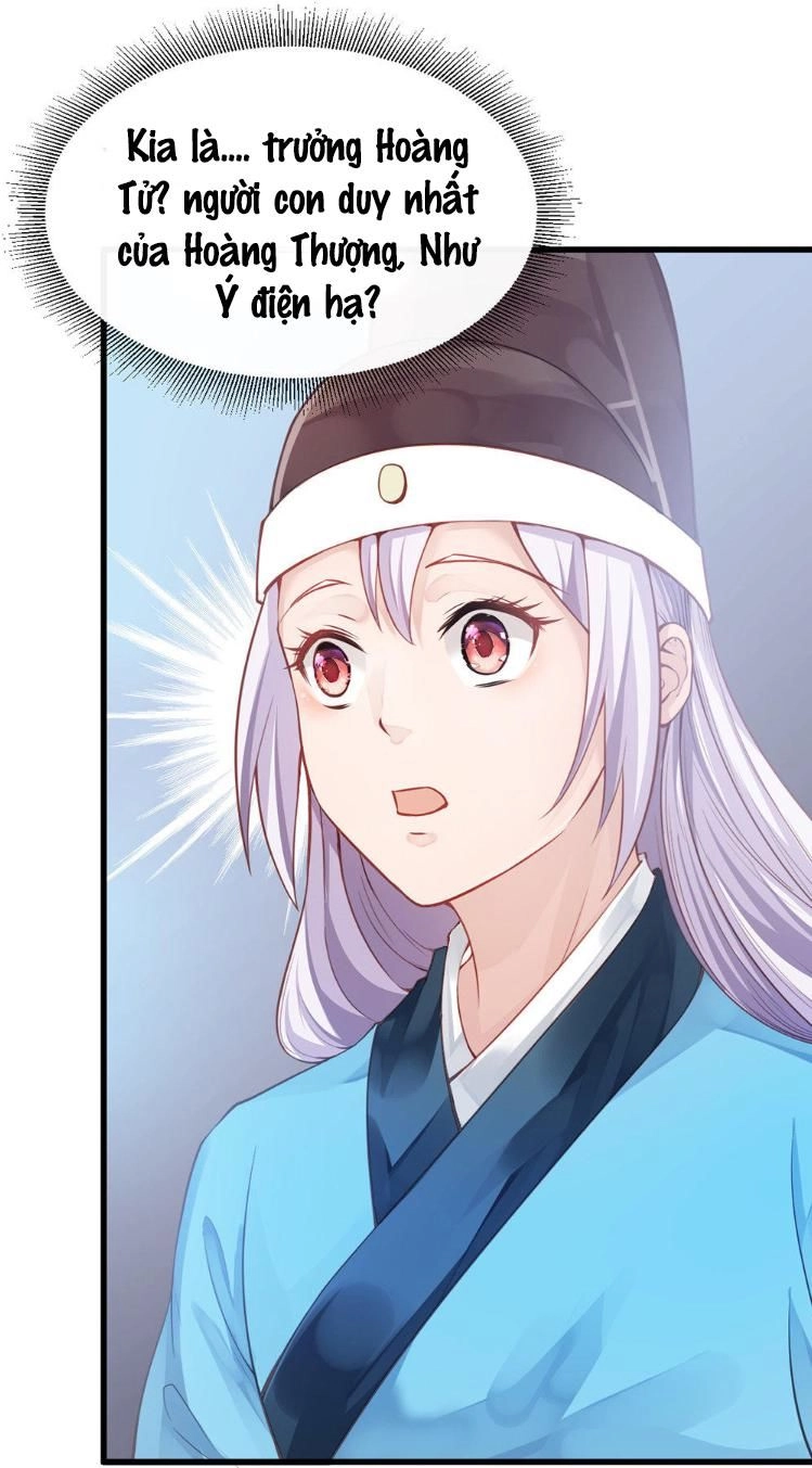 Bệ Hạ Xin Tự Trọng Chapter 12 - 5