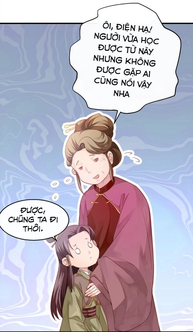 Bệ Hạ Xin Tự Trọng Chapter 12 - 12