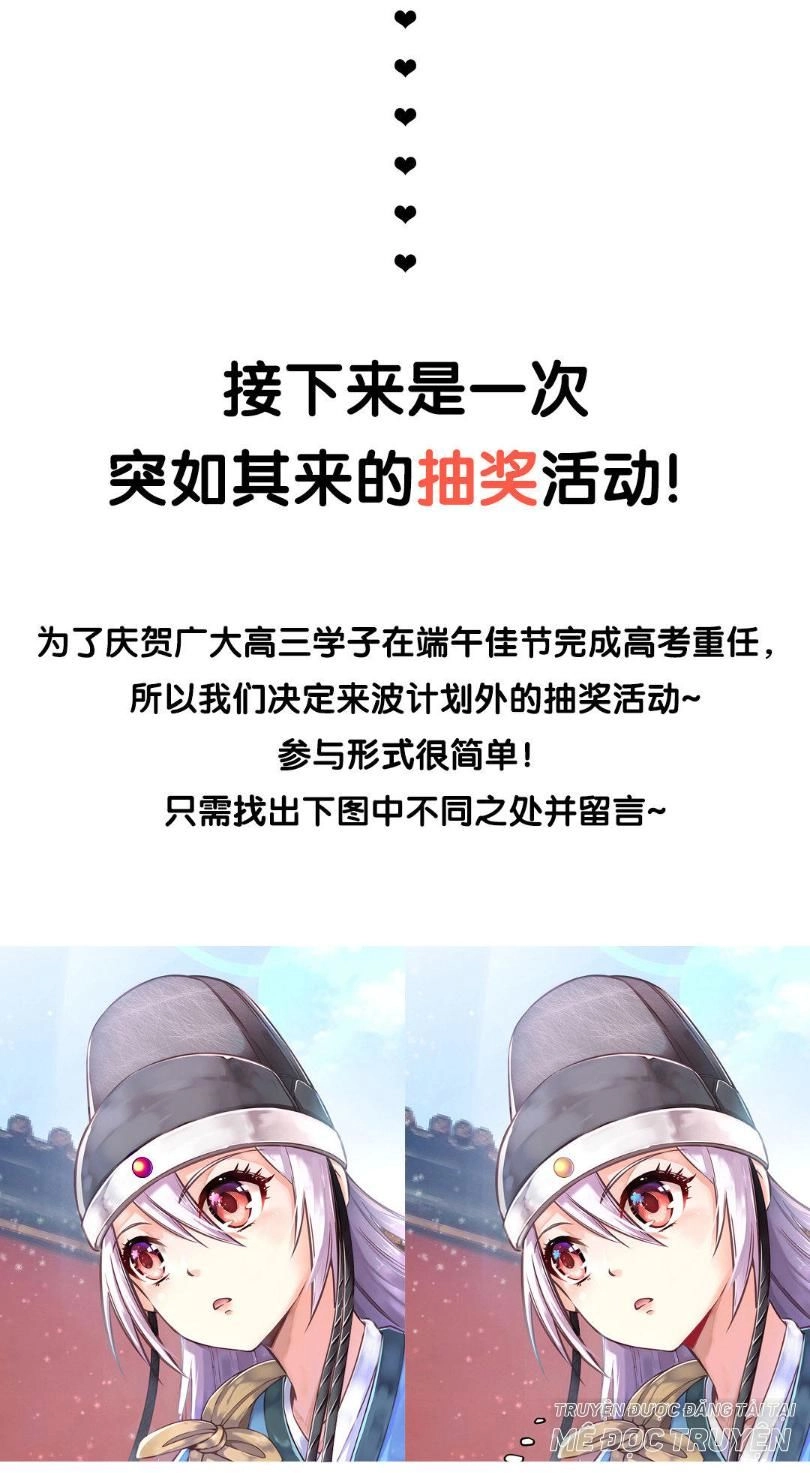 Bệ Hạ Xin Tự Trọng Chapter 12 - 31