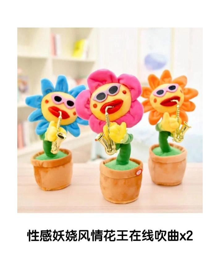 Bệ Hạ Xin Tự Trọng Chapter 12 - 33