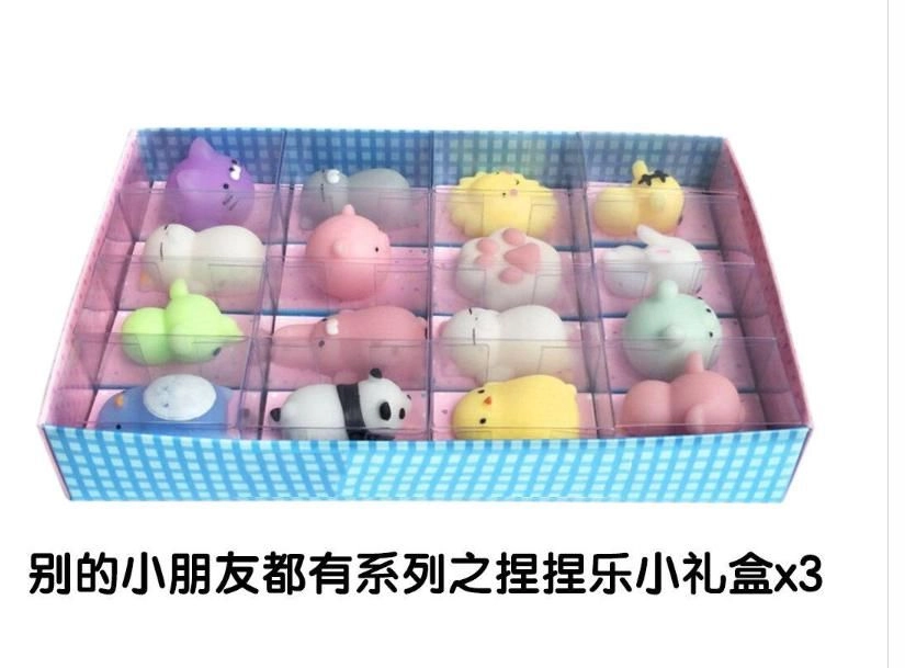 Bệ Hạ Xin Tự Trọng Chapter 12 - 34