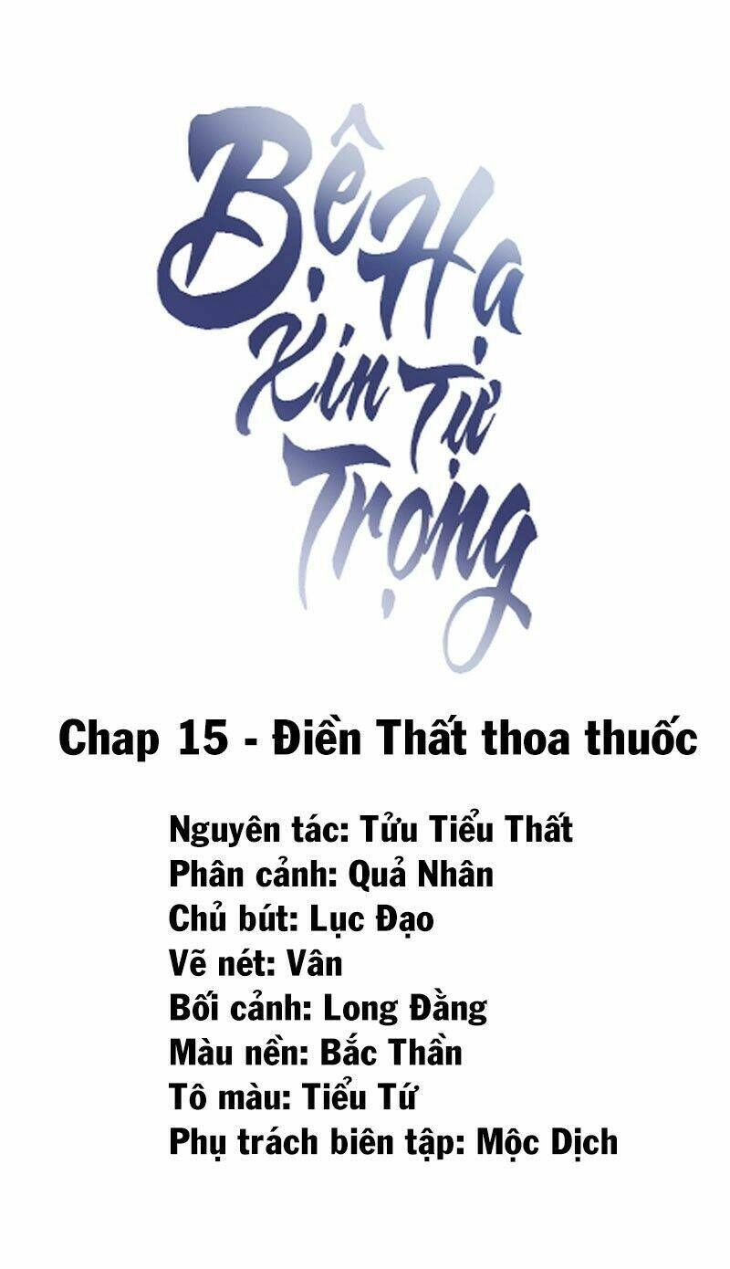 Bệ Hạ Xin Tự Trọng Chapter 15 - 2