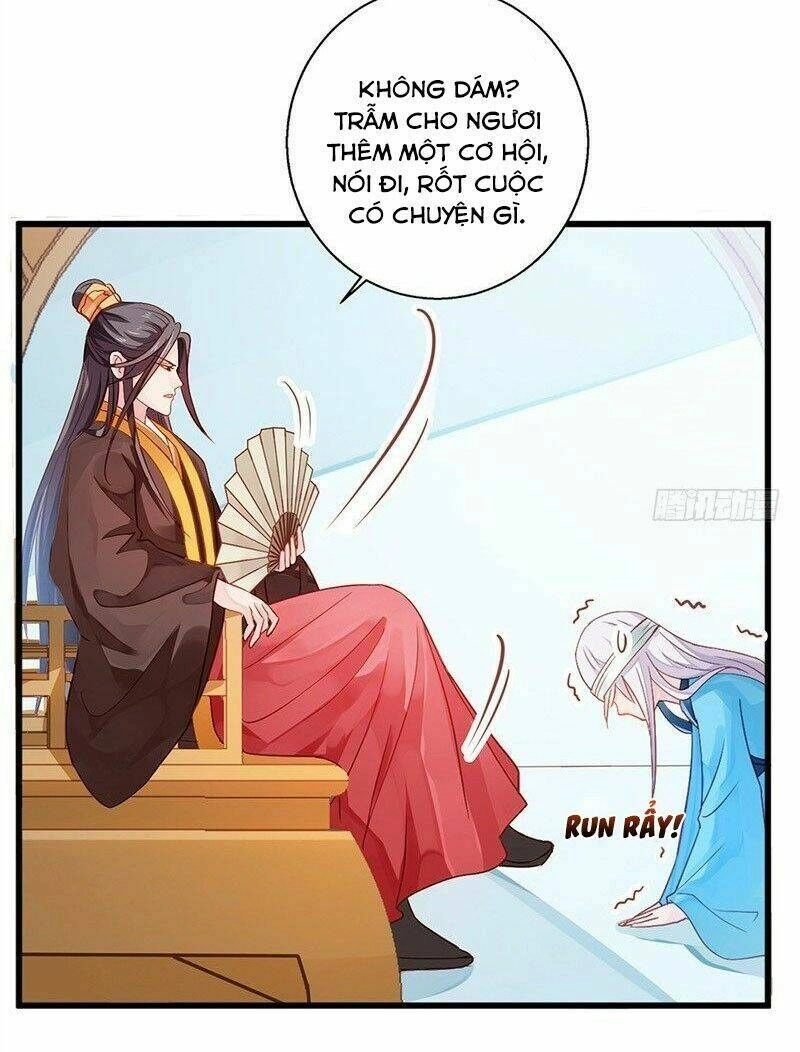 Bệ Hạ Xin Tự Trọng Chapter 15 - 12