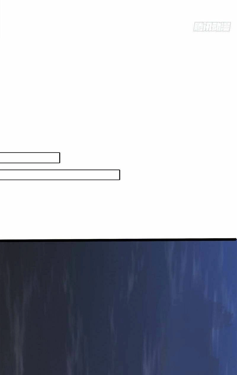 Bệ Hạ Xin Tự Trọng Chapter 16 - 30