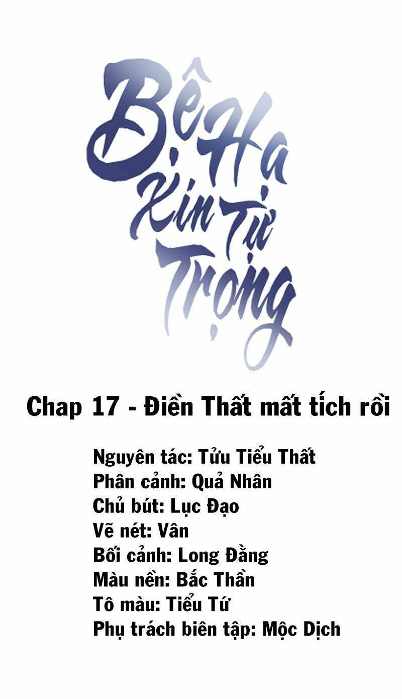 Bệ Hạ Xin Tự Trọng Chapter 17 - 2
