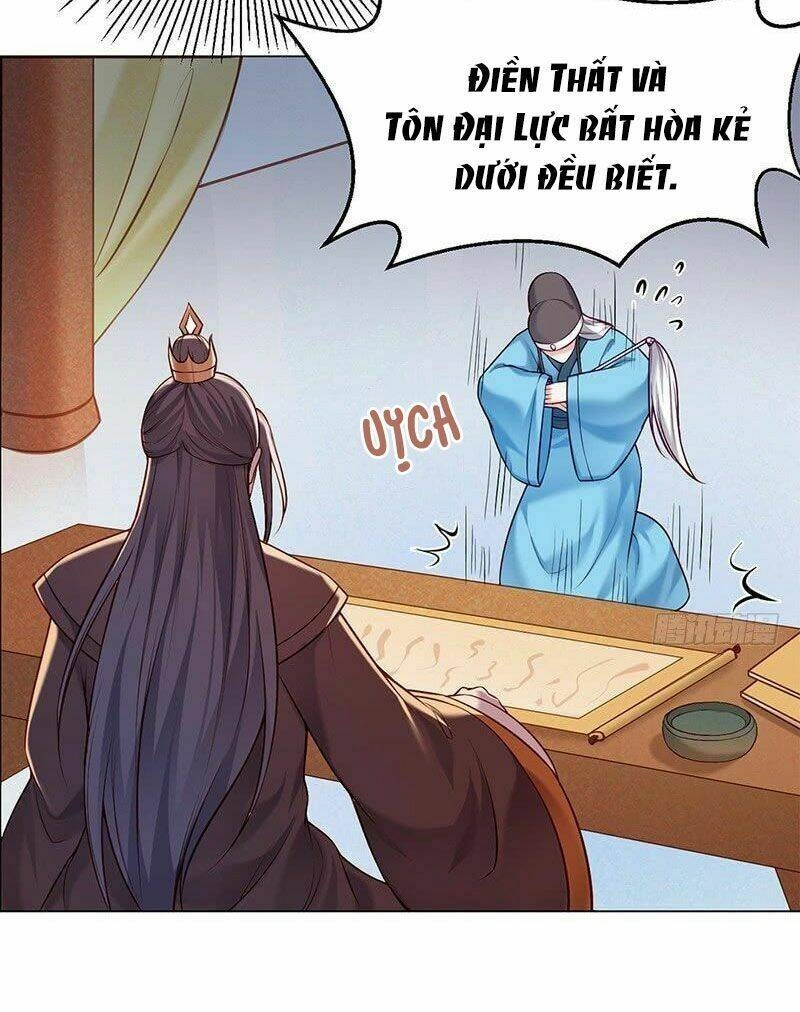 Bệ Hạ Xin Tự Trọng Chapter 17 - 10