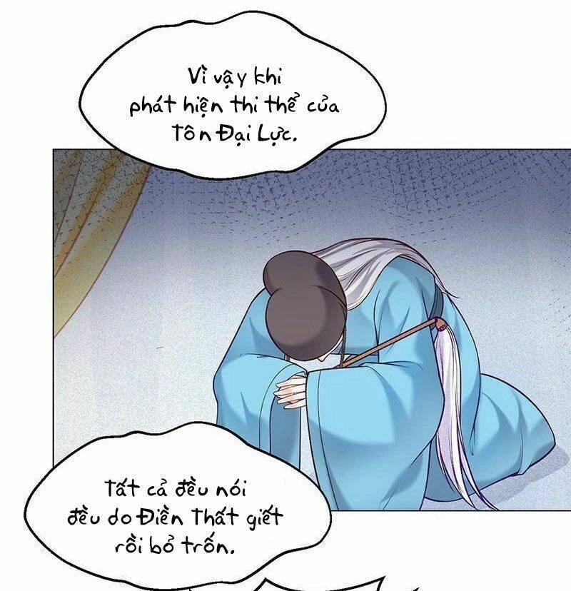 Bệ Hạ Xin Tự Trọng Chapter 17 - 11