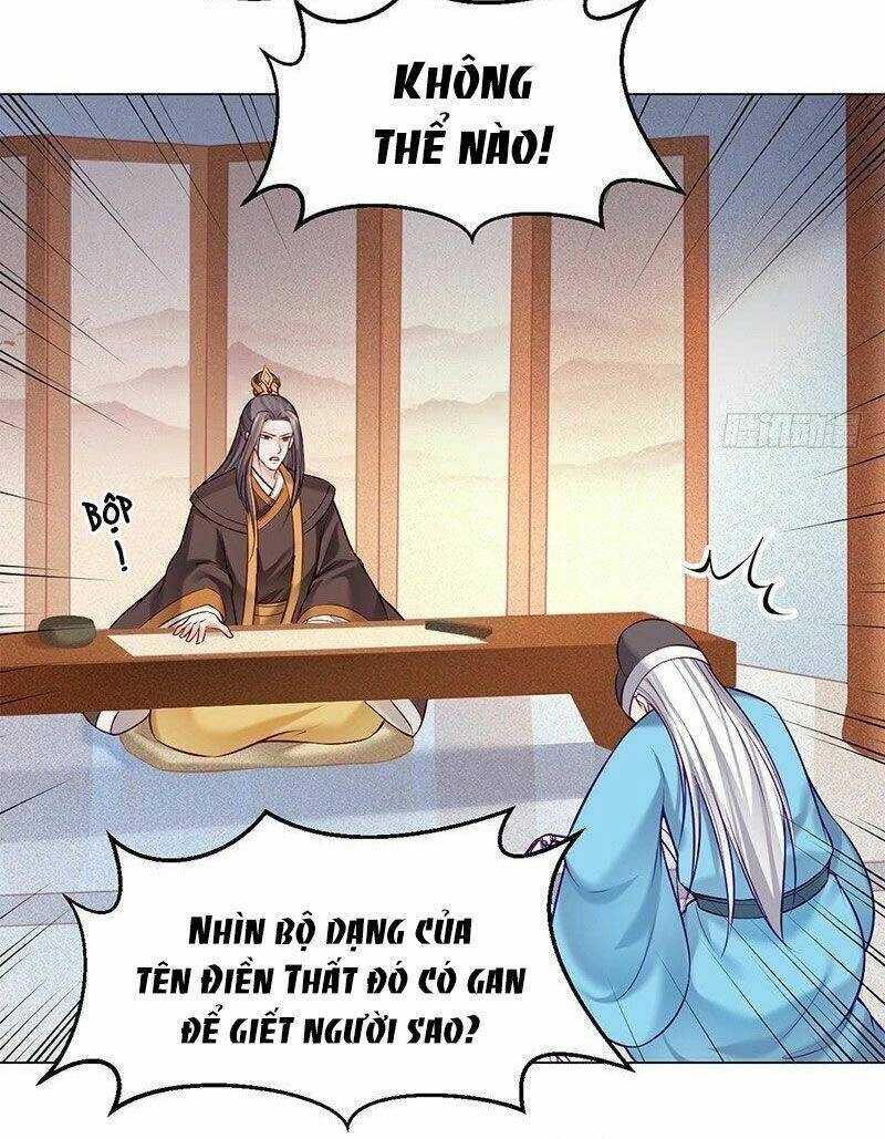 Bệ Hạ Xin Tự Trọng Chapter 17 - 12