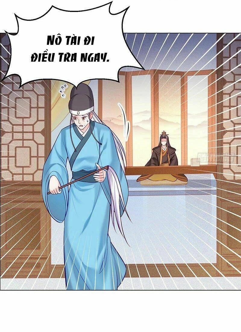 Bệ Hạ Xin Tự Trọng Chapter 17 - 16