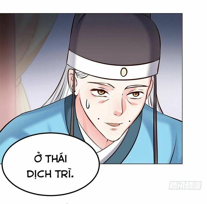 Bệ Hạ Xin Tự Trọng Chapter 17 - 32