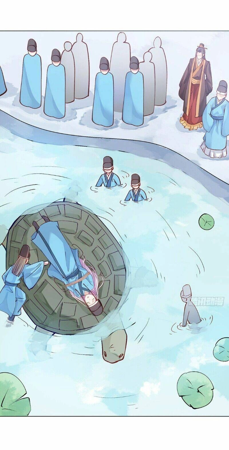 Bệ Hạ Xin Tự Trọng Chapter 18 - 5