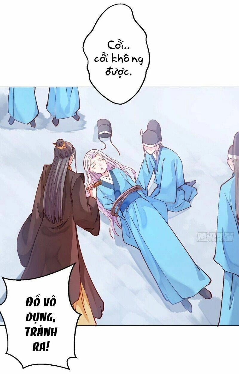 Bệ Hạ Xin Tự Trọng Chapter 18 - 7