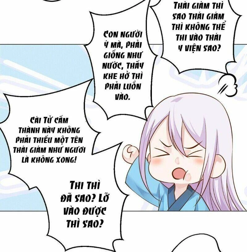 Bệ Hạ Xin Tự Trọng Chapter 18 - 23