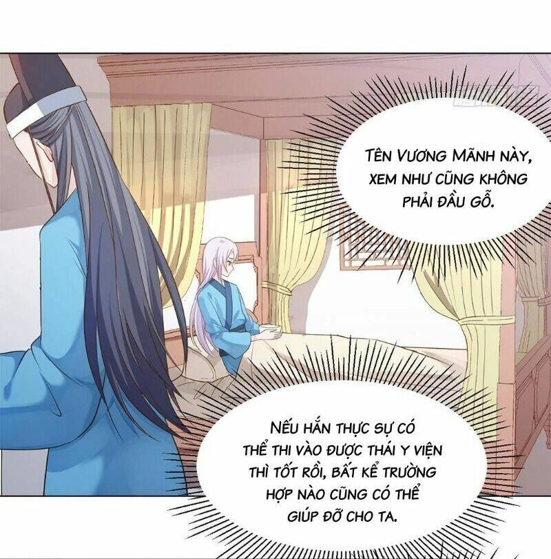 Bệ Hạ Xin Tự Trọng Chapter 18 - 25