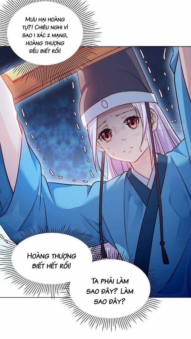 Bệ Hạ Xin Tự Trọng Chapter 18 - 30