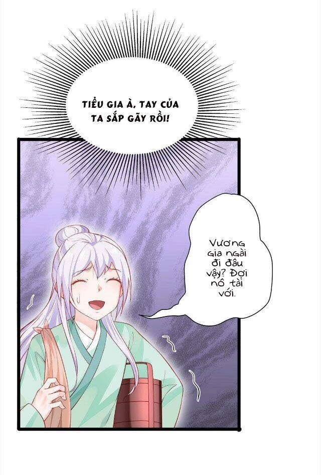 Bệ Hạ Xin Tự Trọng Chapter 24 - 3